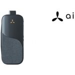 airvape-portable-vaporizer